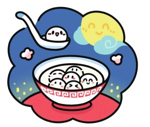 元宵节简笔画