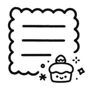 生日小元素简笔画