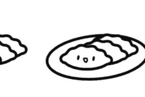 饺子简笔画