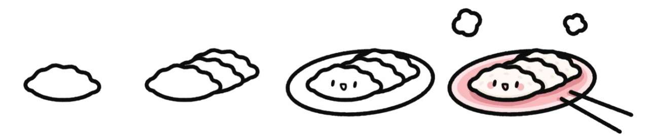 饺子简笔画