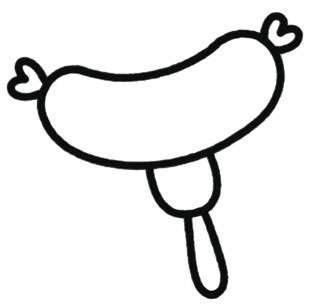 香肠简笔画