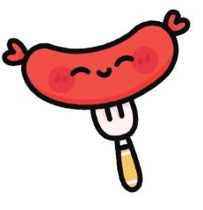 香肠简笔画