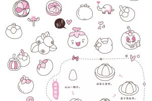 山竹简笔画
