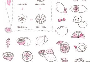 柠檬简笔画