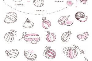 西瓜简笔画