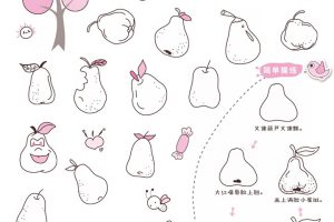 梨简笔画