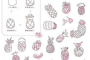 菠萝简笔画