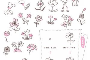小野花简笔画