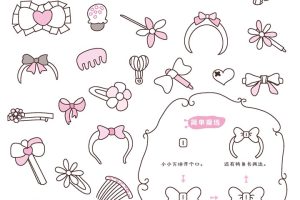 发卡简笔画