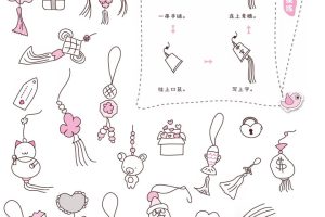 挂饰简笔画