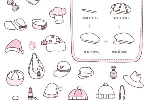 帽子简笔画