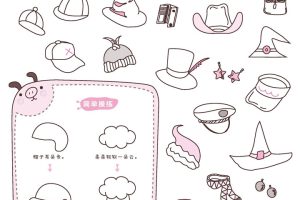 帽子简笔画