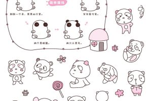 熊猫简笔画