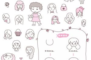 妈妈简笔画