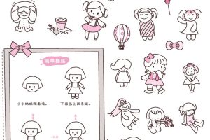 女孩简笔画