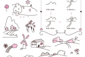田野简笔画