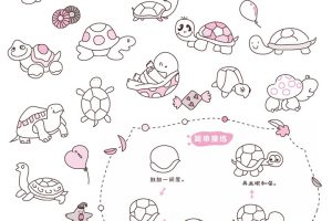 乌龟简笔画
