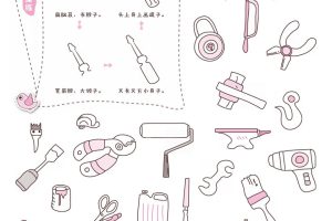 螺丝刀简笔画
