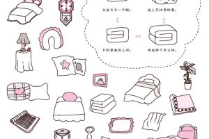 被子简笔画