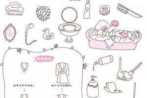 浴袍简笔画