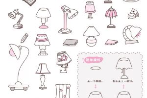 台灯简笔画