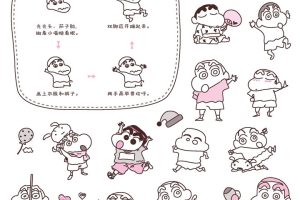 蜡笔小新简笔画