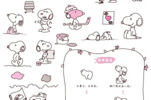 史努比简笔画