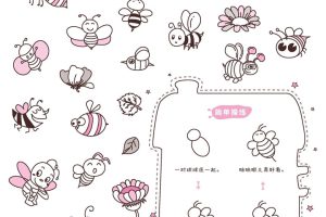 蜜蜂简笔画