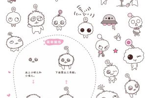 七仔简笔画