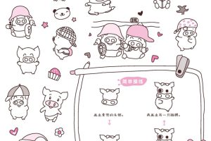 麦兜简笔画