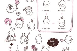 流氓兔简笔画