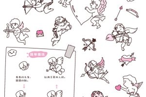 丘比特简笔画