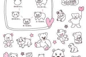熊简笔画