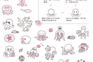章鱼简笔画
