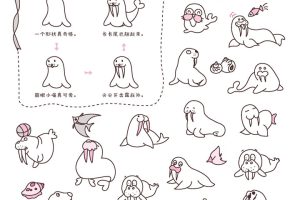 海象简笔画