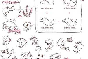 海豚简笔画