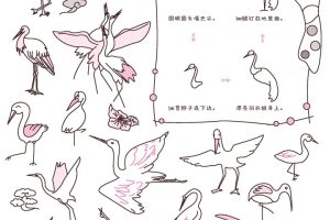 仙鹤简笔画