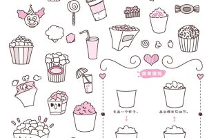爆米花简笔画