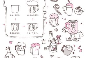 啤酒简笔画