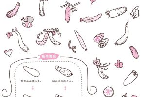 黄瓜简笔画