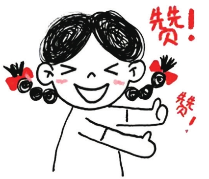人物表情简笔画