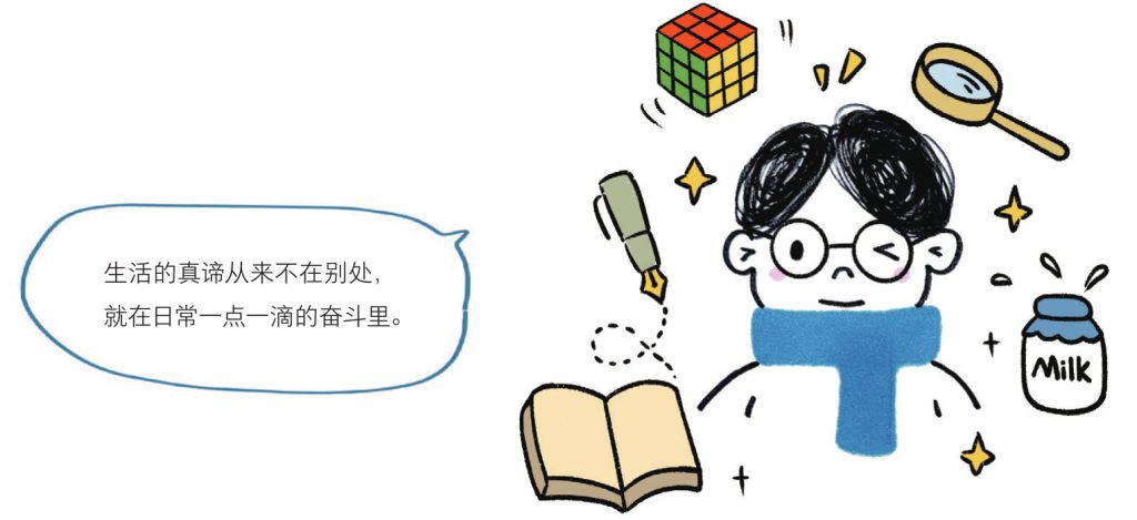 小哥哥简笔画