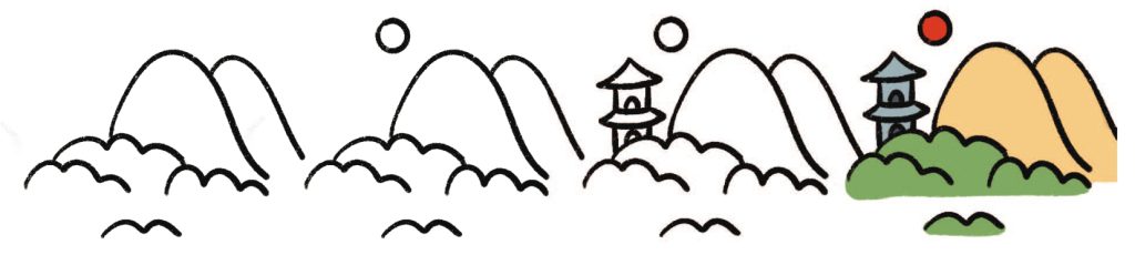 大山简笔画