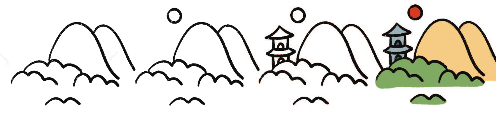 大山简笔画
