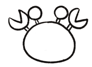 螃蟹简笔画