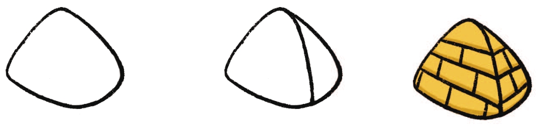 金字塔简笔画