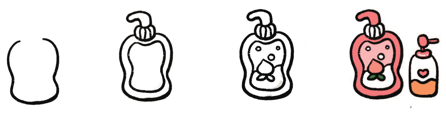 沐浴露简笔画