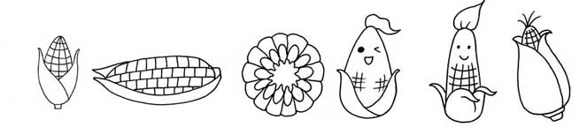 玉米简笔画