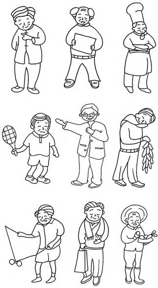 爷爷简笔画