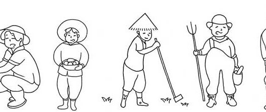 农民简笔画